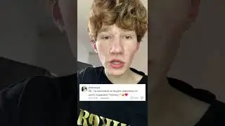 Куда пропали Кровосток