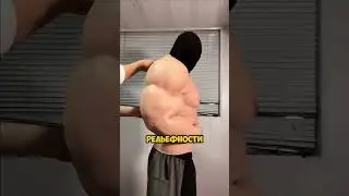 Быстрое преобразование в качка!