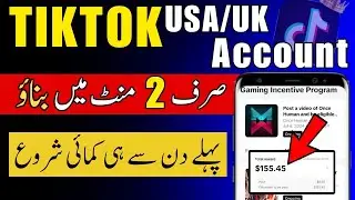 USA, UK TikTok account kaise banaye | How to create tiktok uk account in pakistan |How to UK Account