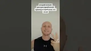 Грыжи и тренировки в зале. Часть 2. Проверьте себя.