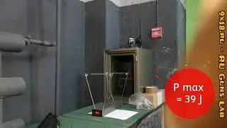 #76 Калибр 4,5 мм Крал Панчер Немезис - мощность 40 Дж на почти родном Z-переходнике. Первый опыт.