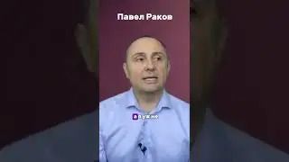 Хакните мужской мозг. Секретная техника управления первым впечатлением о себе  