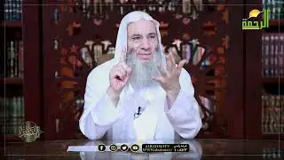 الذين يتربصون بكم لإن كان لكم فتح من الله التفسير الشيخ دكتور محمد حسان