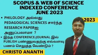 Christo Ananth - Scopus & Web of Science Indexed Conference - June 2023 - ICEAT-2023 - Tamil