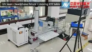 UV marking machine for plastic earphones printing with earphone fixture  XYY movable workbench