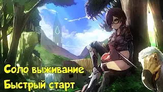Валим с пве!