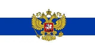 Гимн Народной Федеративной Республики Withered Candy
