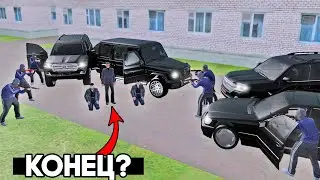 БЛАТНЫЕ ПРЕСАНУЛИ БРИГАДУ ПРЯМО В ГОРОДЕ! МЕНЯ ПОХИТИЛИ. GTA CRMP