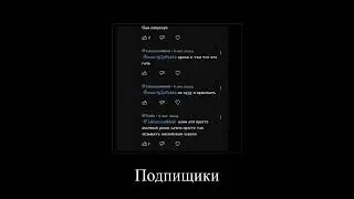 люблю  вас 😘 
