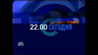 (Попытка склейки) Шпигель 