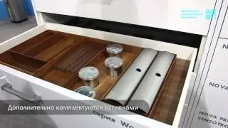 Лотки-разделители деревянные для ящика
