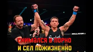 Из UFC в ПОРНО а затем в ТЮРЬМУ – «Машина войны» Джон Коппенхейвер