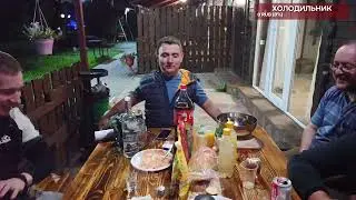 Сходка, скрытая камера