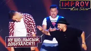 Кошевой ДОБУХАЛСЯ! Комики РАЗМОТАЛИ зал угарными Приколами! MONATIK отжигает!