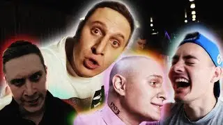 OXXXYMIRON. ПАРОДИЯ #32 РЕАКЦИЯ ФАНАТА!