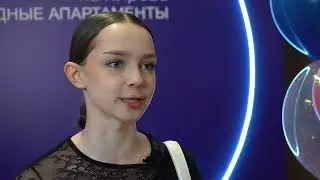 Открытие нового апарт-отеля IQ Aparts в Новосибирск