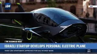 ISRAELI STARTUP DEVELOPS PERSONAL ELECTRIC PLANE