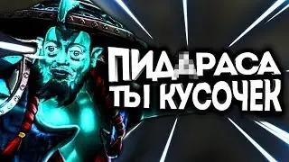 САМЫЙ ТИХИЙ ИГРОК В ДОТЕ! / Дота 2