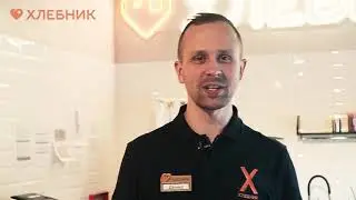 Карьера в компании 