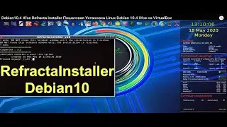 Debian10.4 Xfce Refracta Installer  Пошаговая Установка Linux Debian 10.4 Xfce на VirtualBox