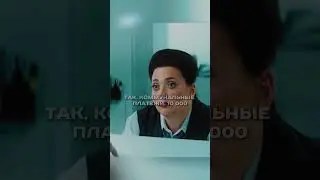 Узнал какая у него будет пенсия 😢 