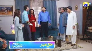 Haq Mehar Episode 41 Promo | Tomorrow at 7:00 PM only on Har Pal Geo