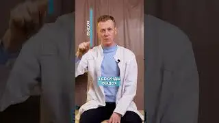 Как справиться со стрессом? 