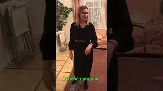 Отзывы Гипноз, ощущения после Гипноза.