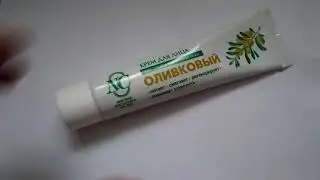 Крем для лица ,обзор крема Невской Косметики