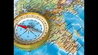 Природные комплексы суши и океана. География 7 класс