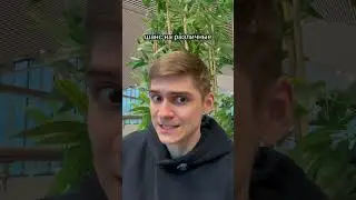Биология выше закона? 