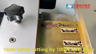 Enclosed type fiber laser machinie 100W JPT laser for 1mm brass nameplate cutting