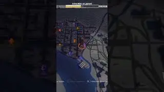 Рок-н-ролл дробовик сейчас в продаже западной Темной Зоны - The Division 2