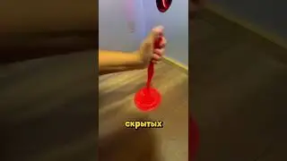 Секретная игровая комната!