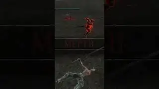 Унижение от Сасуки 