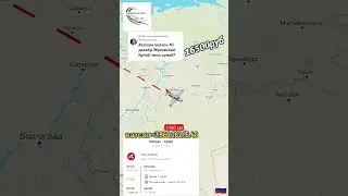 Жуковский Кулоб 16500руб
