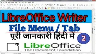 File Menu in LibreOffice Writer | LibreOffice Writer File Menu