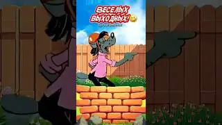 С пятницей и хороших выходных😂 Весёлая открытка для отличного настроения👍