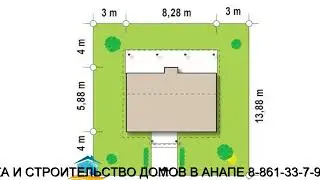 Не Дешевый дом в Анапе купить (без посредников) 2