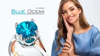 Олександра Кучеренко - обличчя колекції Blue Ocean