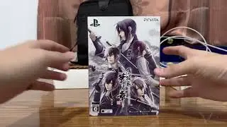 Hakuouki Shinkai Hananosho Limited Edition Unboxing