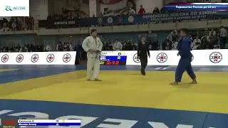 90+kg Умаханов А Малиш А 09 11 2021 Т2 Первенство России по дзюдо до 18 лет, ИЖЕВСК