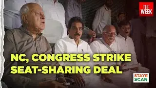 What does NC-Congress alliance mean for J&K politics? | Statescan Ep 12 | THE WEEK