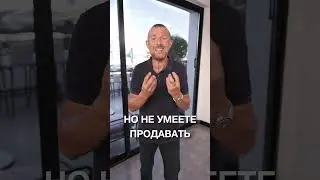 Вы тоже совершаете эти ошибки и теряете деньги?
