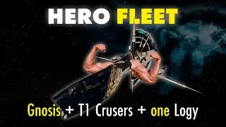 HERO FLEET Гнозисы + крузачки и один логист
