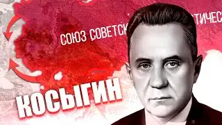 СОВЕТСКАЯ ВЕСНА В HOI4: Thousand Week Reich - Красноярская Советская Республика (Финал)