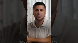 Главные ОШИБКИ при работе с бетоном!  #бетон