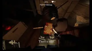 Играем в НЕЗАКОННОЕ ПРОНИКНОВЕНИЕ [АКТ III] в Roblox