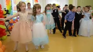Песня 