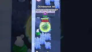 Как их оттуда достать